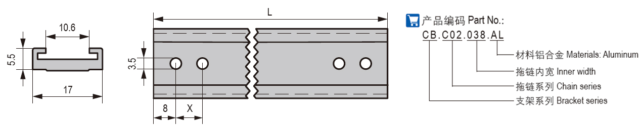 C02電纜拖鏈C型支架 C02電纜拖鏈C型支架